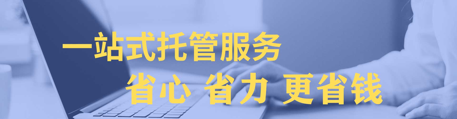 水富百度推广费用